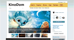 Desktop Screenshot of kinodom.org