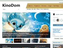 Tablet Screenshot of kinodom.org